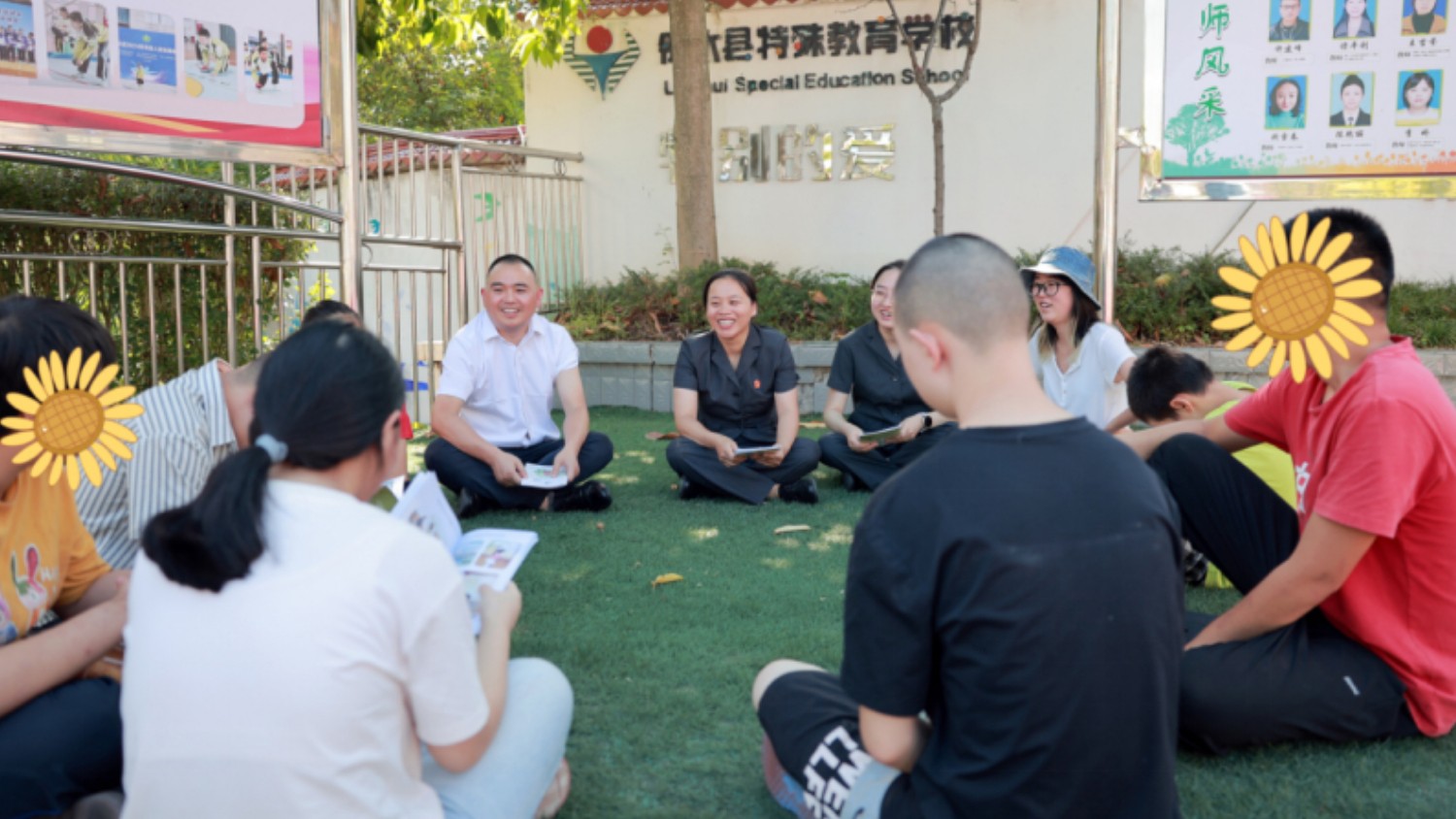广安邻水法院：特别的爱，给特别的你——开学第一课暖心启航