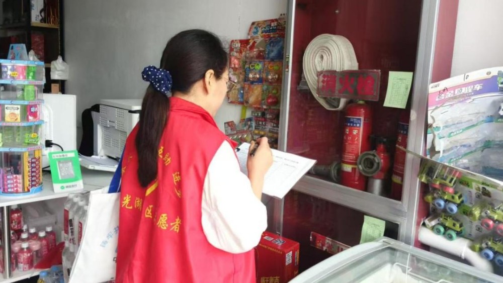 吴忠市利通区乃光湖社区：拉网排查除隐患 筑牢节前安全线