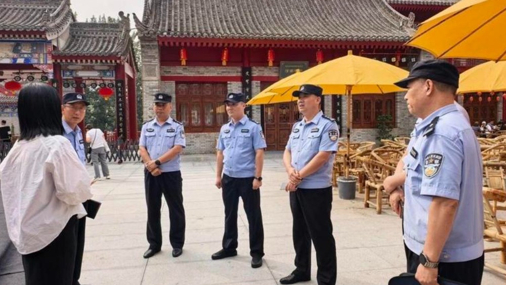 月圆人安 藏蓝守护