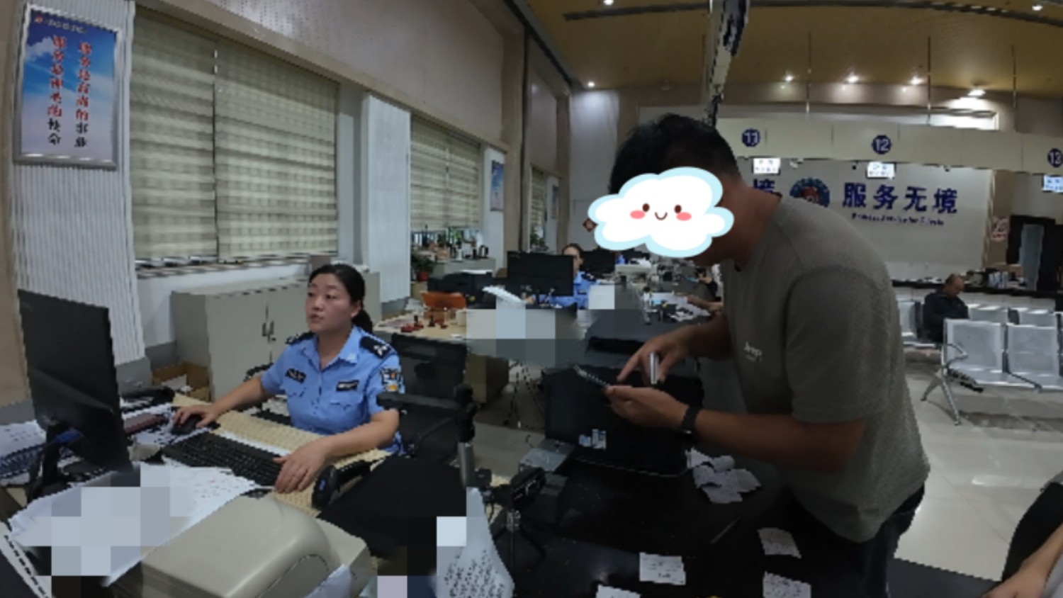 当团圆遇上坚守 是责任更是担当
