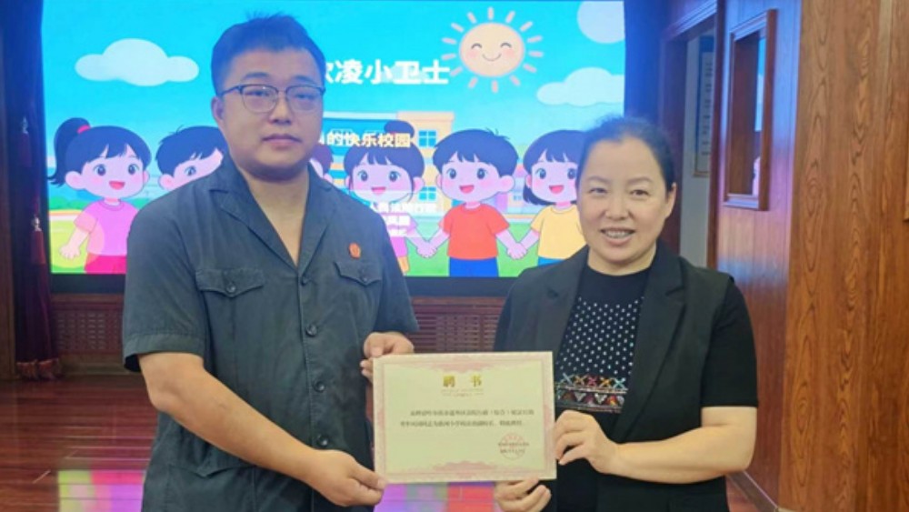 法治副校长进校园，把法律知识化作孩子听得懂的“自护锦囊”