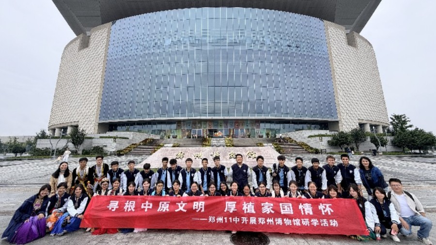 师生走出课堂，在行走中感受中华文化的深厚底蕴
