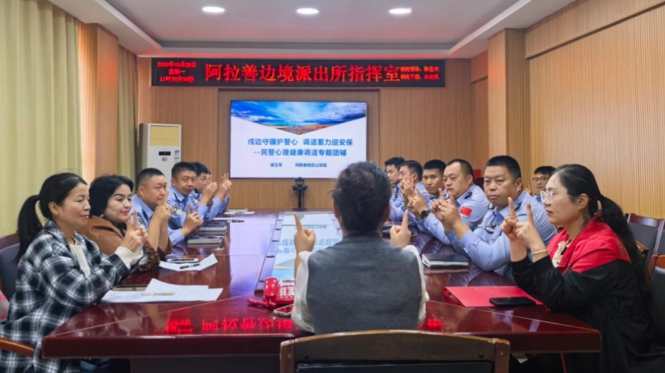 注入“心”能量 激发“心”动力