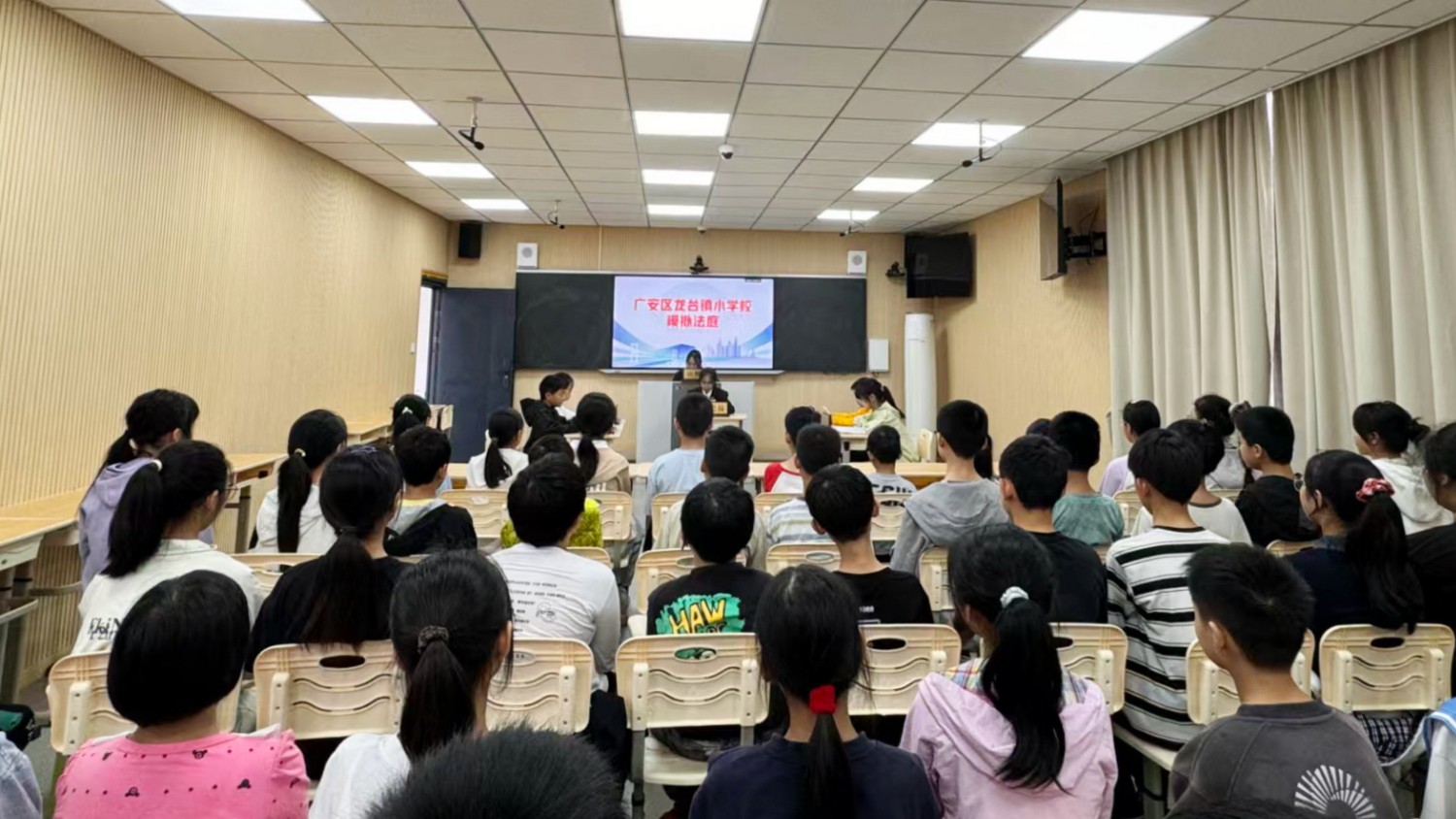 开学第一课｜撒下一粒法治种子 守护一片校园晴空