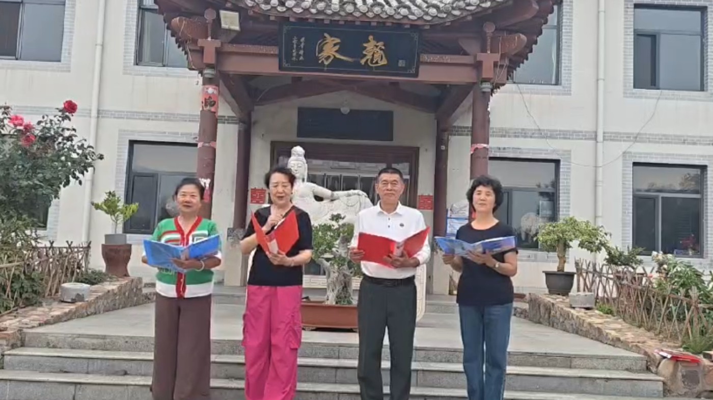 《月光下的中国》诗歌朗诵