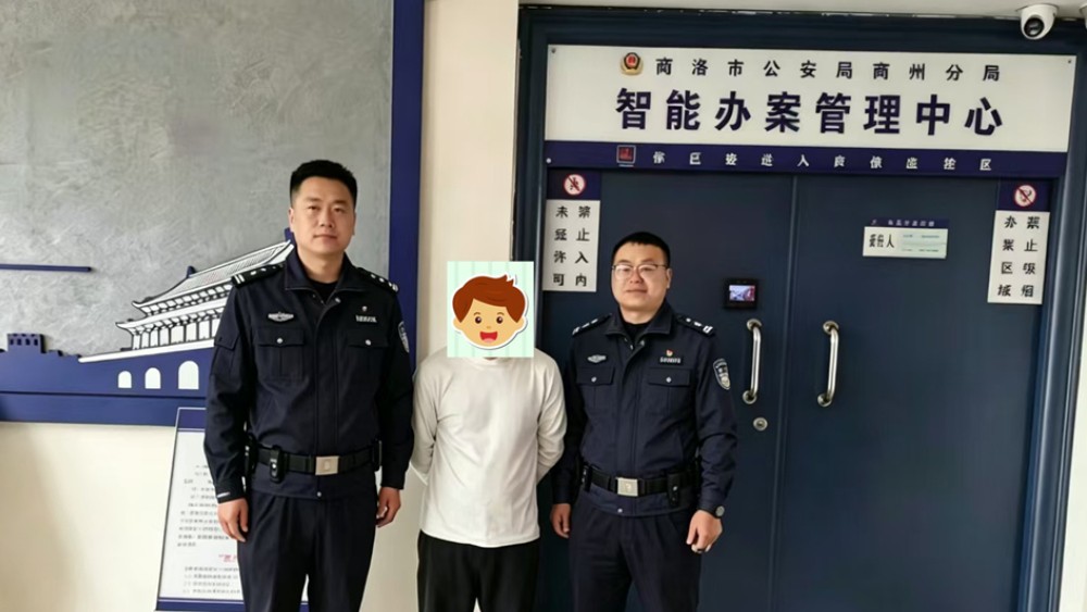 快速出击！商州公安网安大队抓获一名网上在逃人员