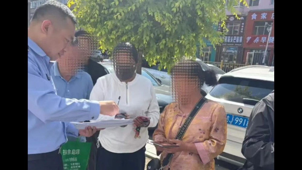 吉林扶余公安士英派出所：中秋守护不打烊 扫黑提质护平安