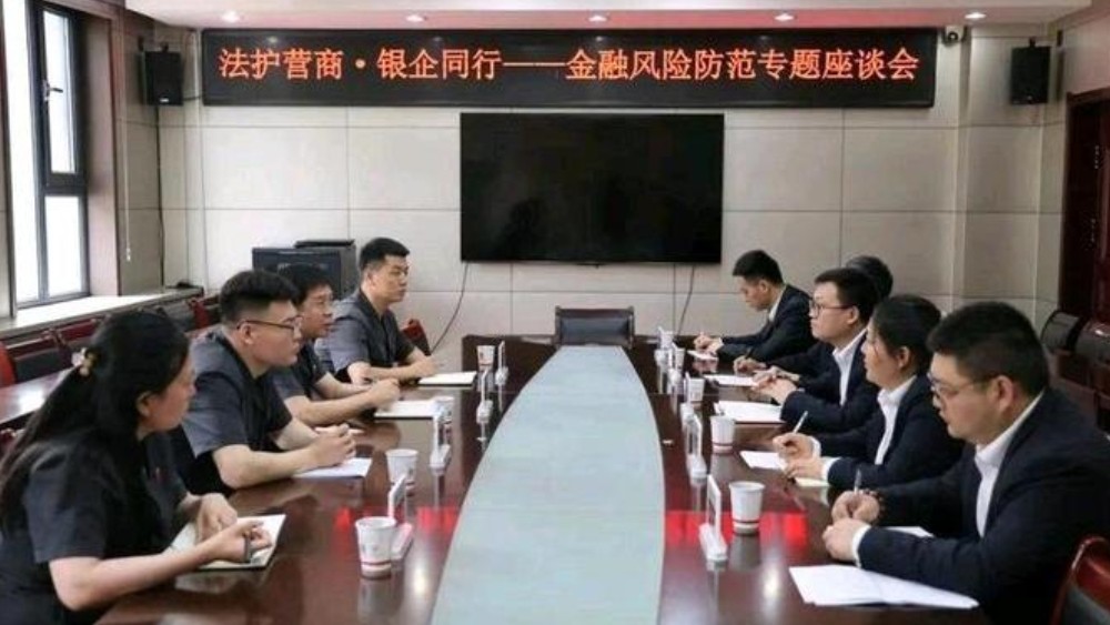 甘泉县法院开展法院开放日活动