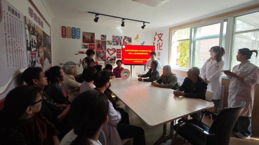银川市兴庆区游乐社区：关爱老年健康行 科学用药护夕阳