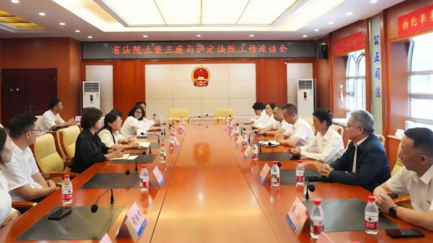 精准调研提质效 靶向指导促提升｜省高院立案三庭赴泸定法院调研指导工作