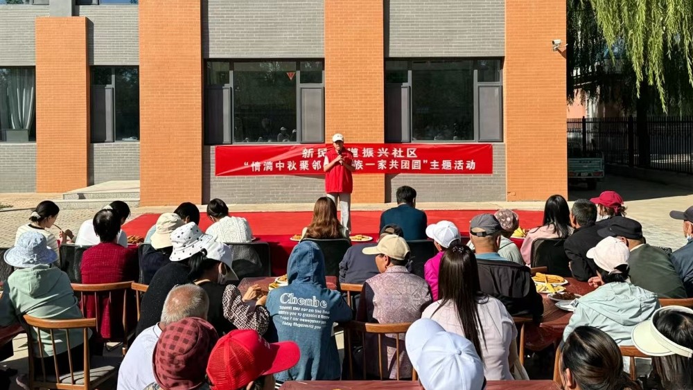 共建法治家园 共享美好生活