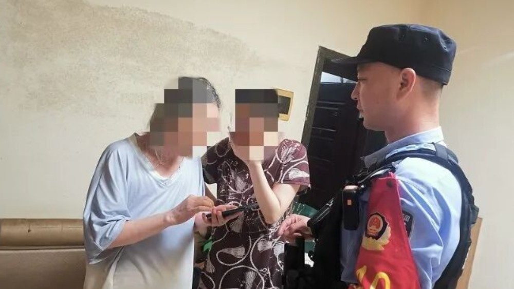 新余市分宜县城西派出所极速上门劝阻 成功阻断20万元养老钱被骗风险