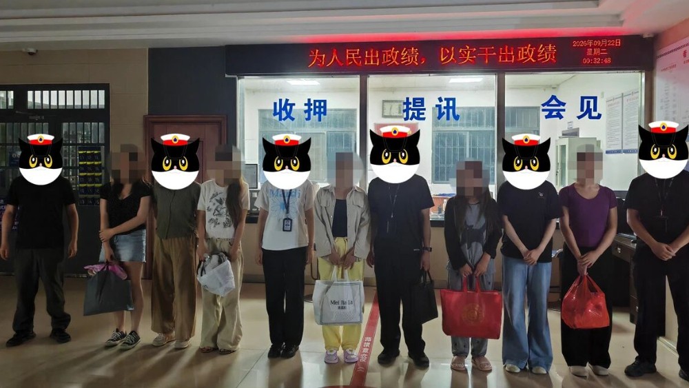 宜春铜鼓警方打掉一“软暴力”催收团伙