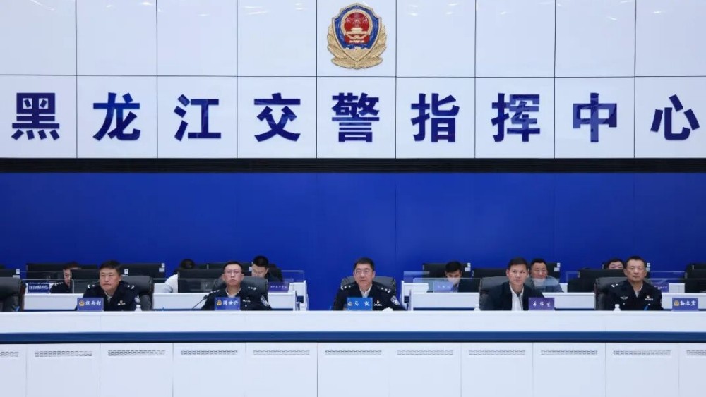 省公安厅联合省农业农村厅部署秋收时期道路交通安全管理工作