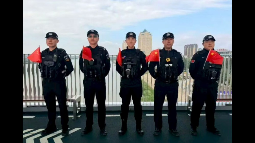 月圆人安 “警”色相伴——中秋假期吉林省松原市社会治安大局持续安全稳定