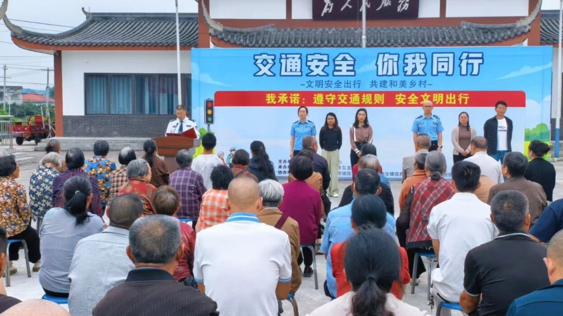 G351 国道上的安全课！眉山市东坡区这场交通安全宣传干货满满
