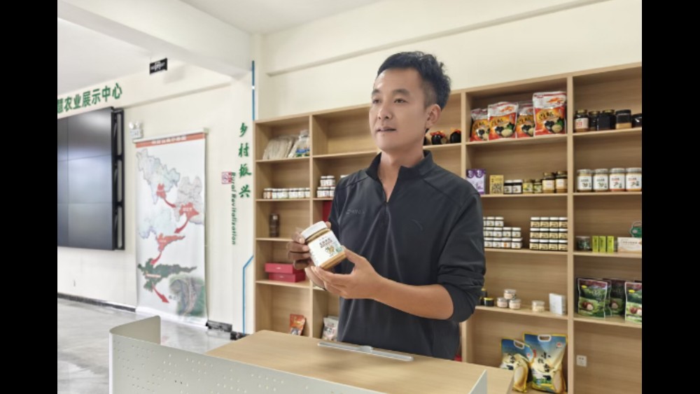 兴边富民 电商赋能吉林边境好物系列之三丨临江桦皮村：青年电商带头人 赋能乡村绘蓝图