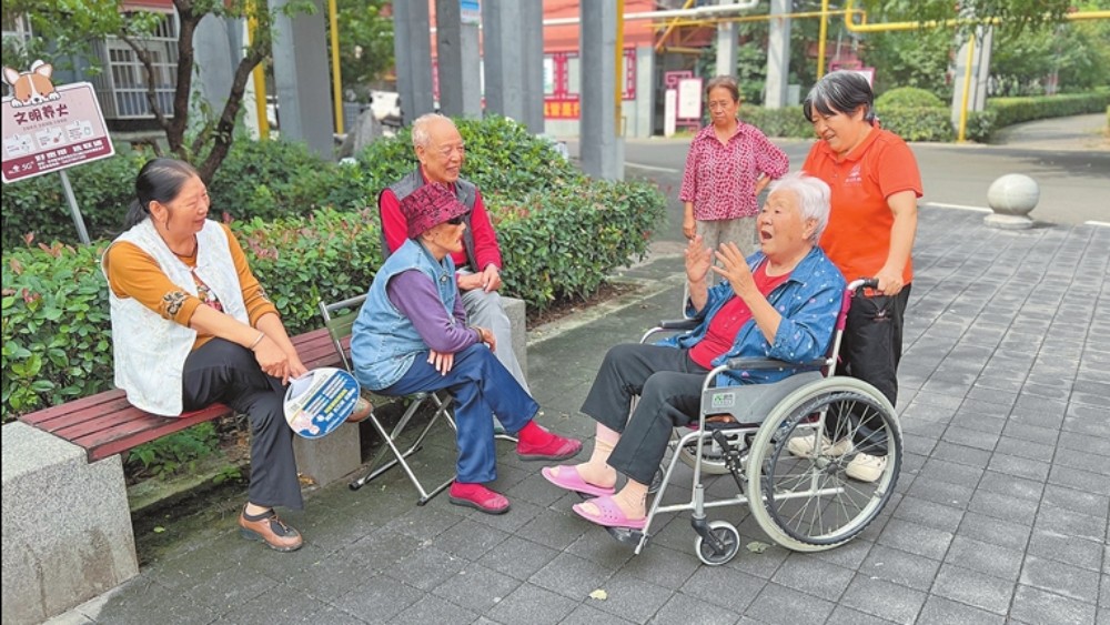 探访老年友好型社区长啥样：从适老到享老 友好触手可及