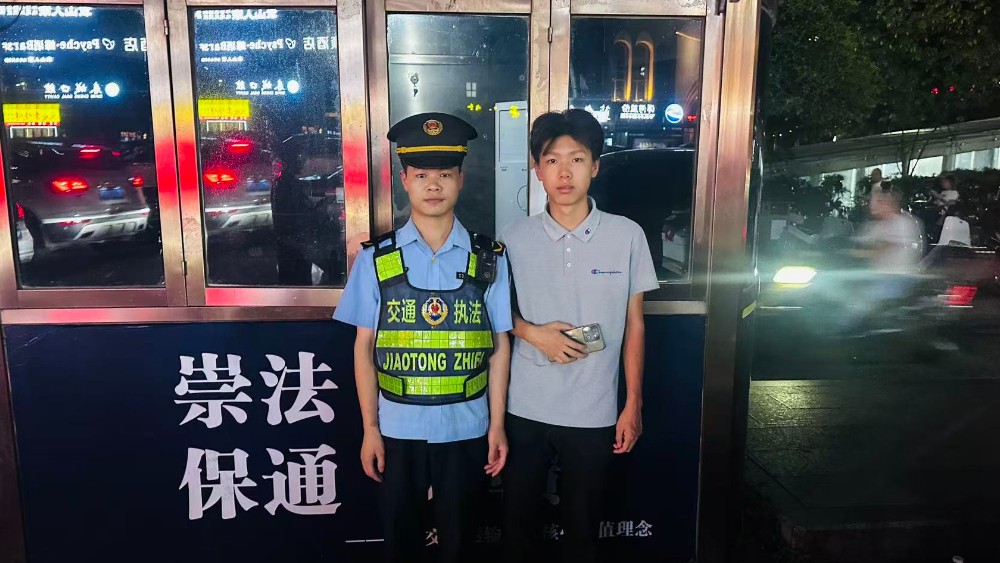 半小时守候！宜春交通运输执法队员帮学生找回遗失手机
