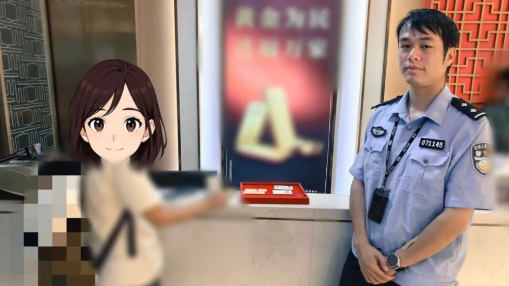 退费APP、邮寄黄金……赣州警方揭秘“培训退费”骗局！