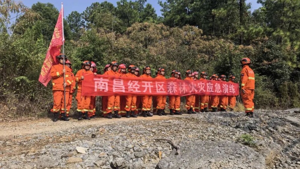 南昌：全力做好中秋国庆期间森林防灭火工作