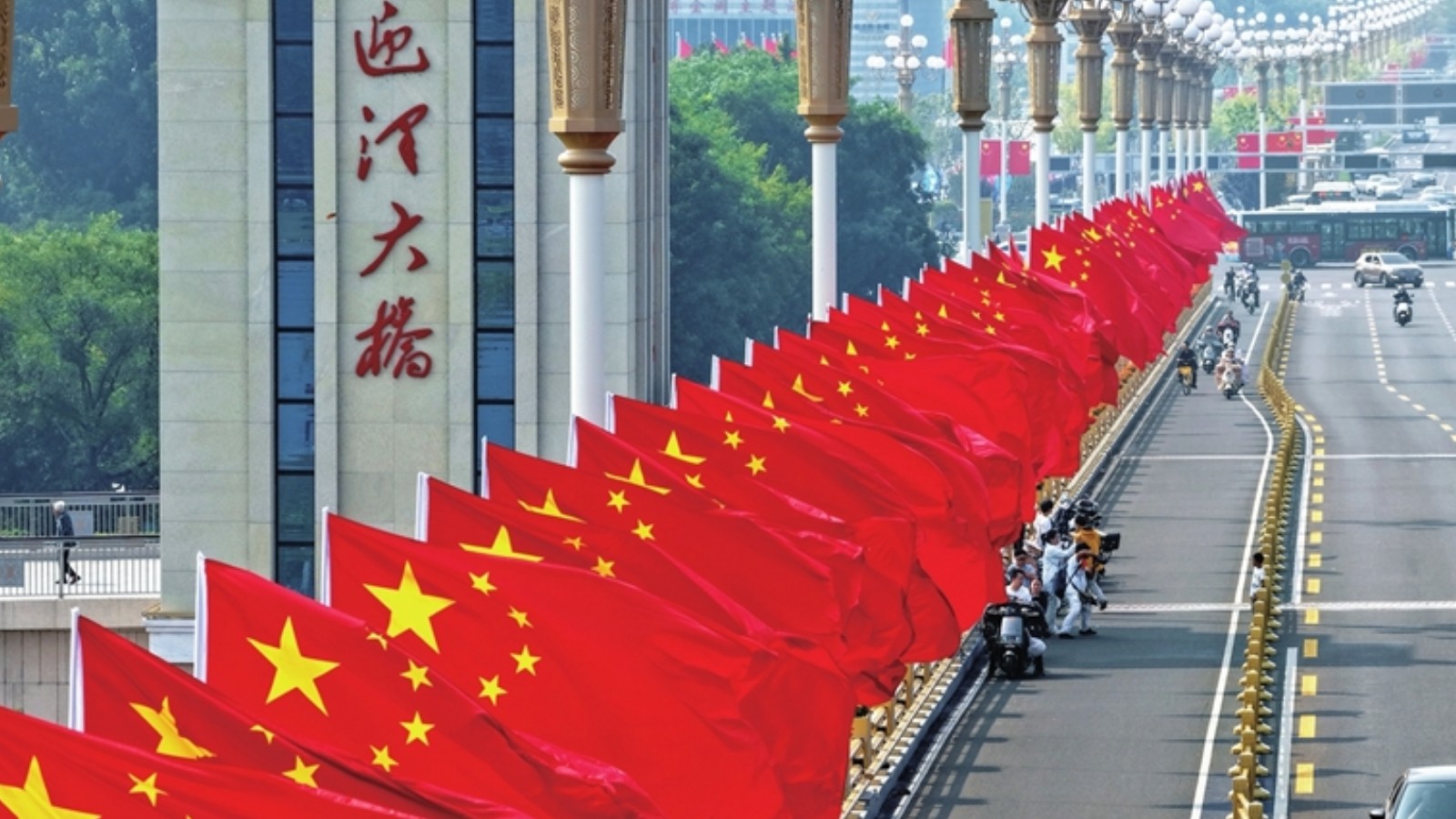 十月处金秋，国庆迎欢腾