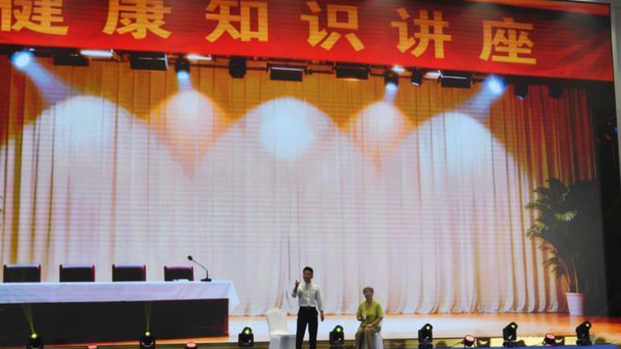 全国“敬老月”活动启动仪式在河南郑州举行