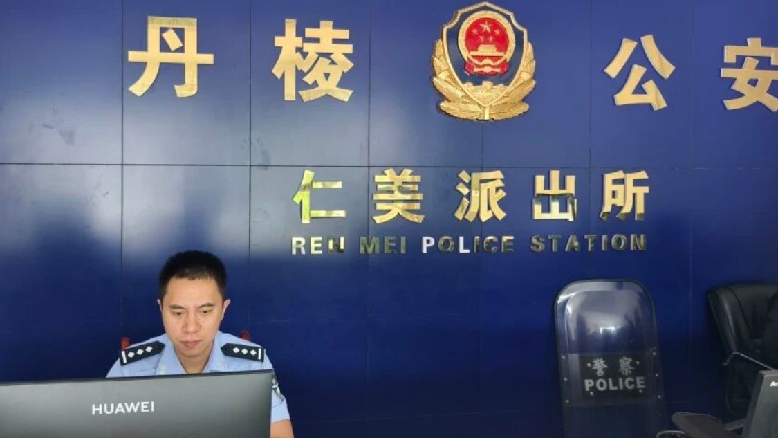 谢坤 ：群众身边的“金牌调解员”