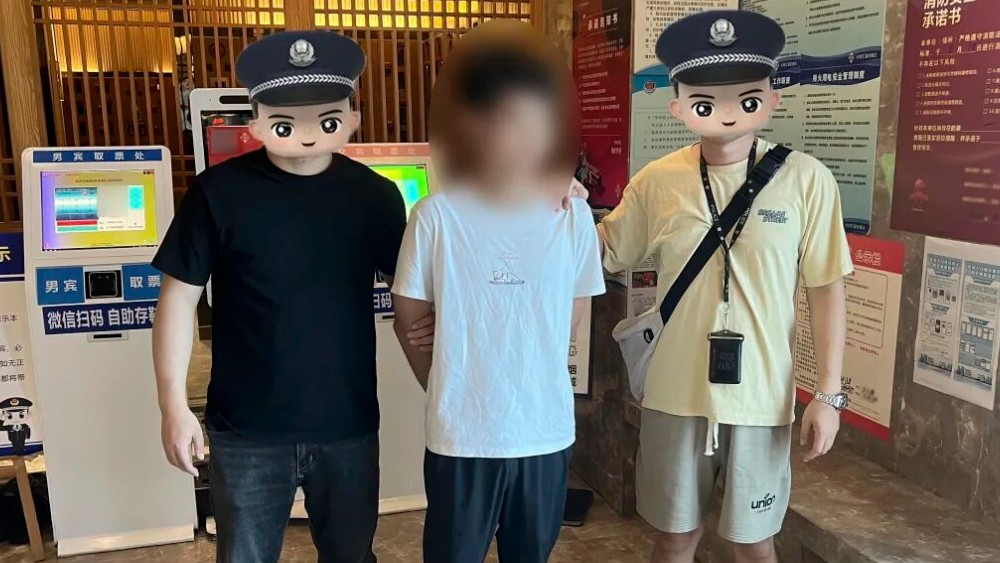 27人落网、40余起案件告破！这伙人深夜蹲在夜宵摊边 “等” 你，专挑“不敢报警的人”下手……