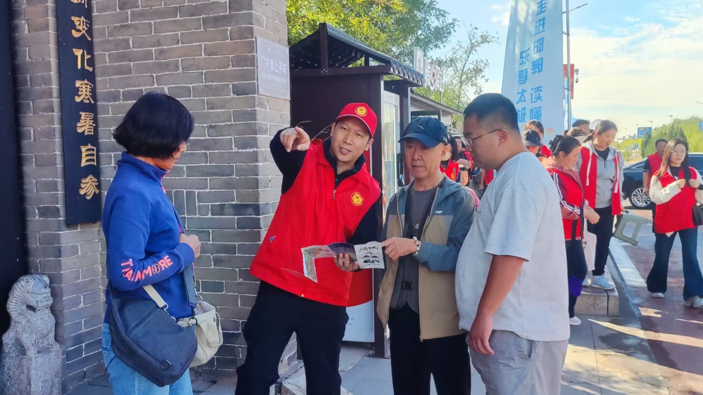 永年“志愿红”点亮广府古城文明风景