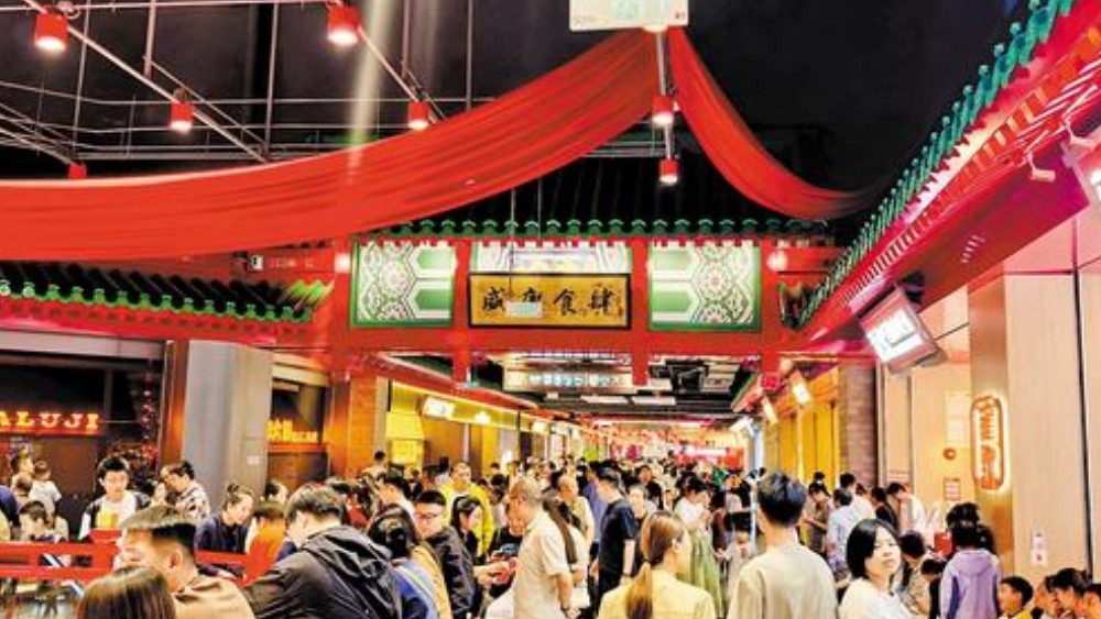 商场微度假 带来新客群
