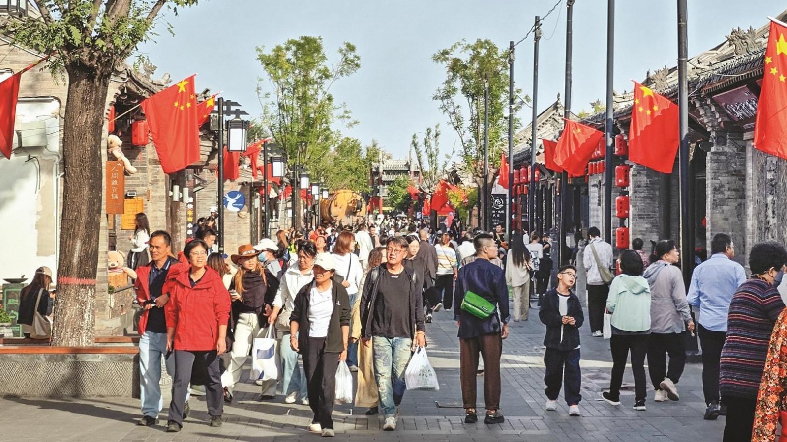 多彩文旅 全民畅游