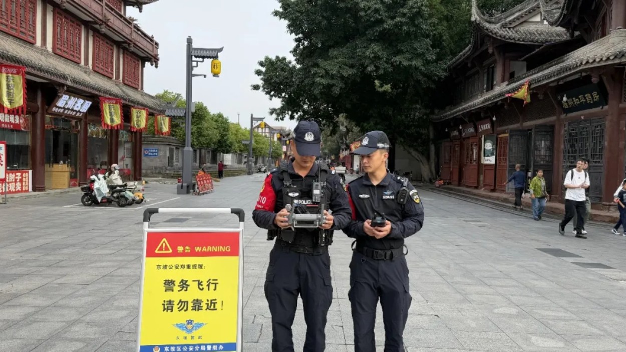 蓝天下的“守望者”：邹晶的警航七十二时辰
