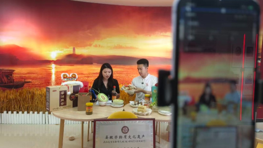保定高阳：云端荐好物 助农好增收