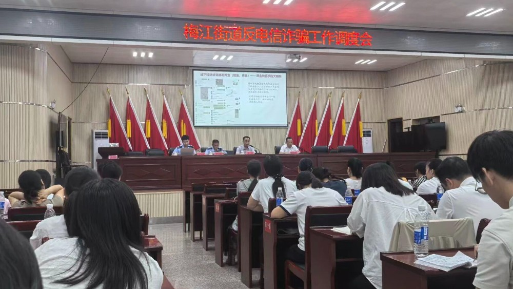 国庆假期，赣州警方反诈宣传“不打烊”！