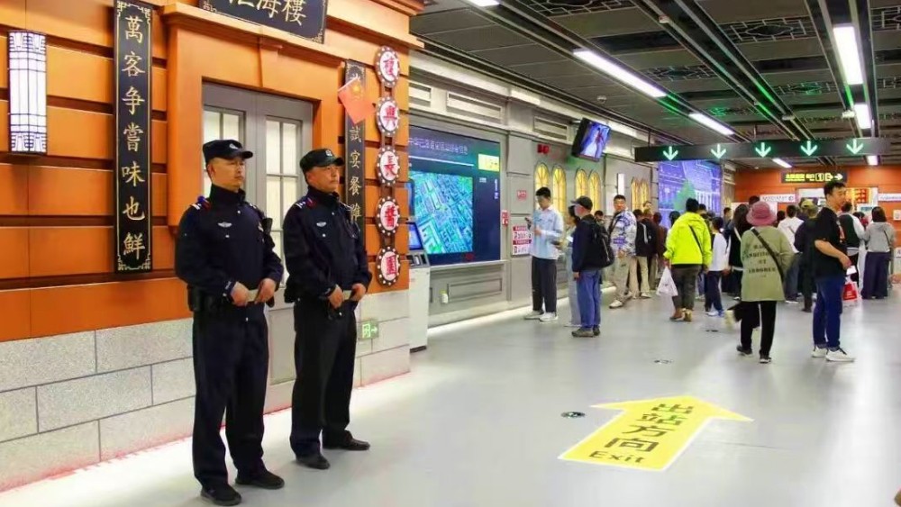 定点值守、动态巡逻、智慧调度、暖心服务丨冰城公安筑牢地铁安全屏障
