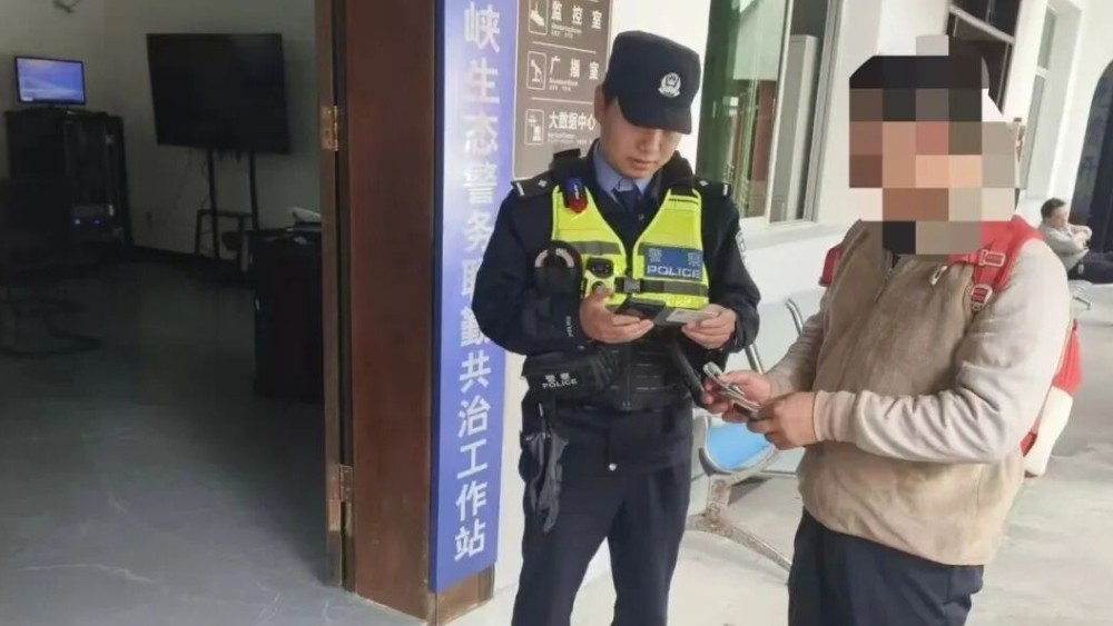 商南公安：金丝峡派出所“旅游警务”护航国庆假期