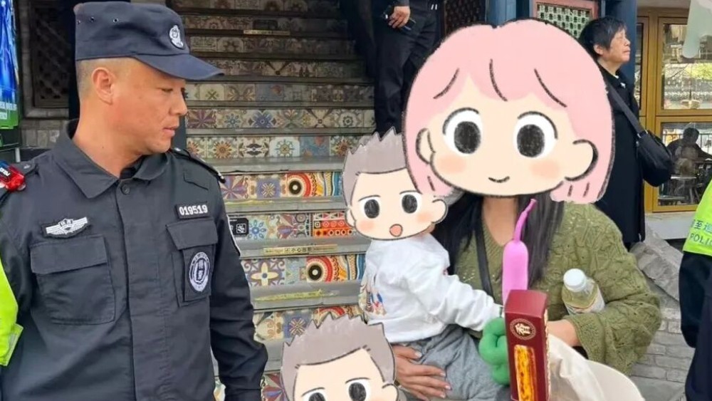 暖心！周至公安民警帮走失“萌娃”找到家人