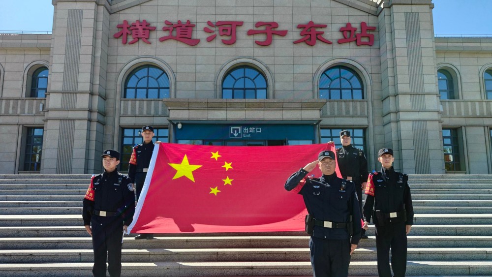 省林区公安局海林分局圆满完成国庆假期安保任务