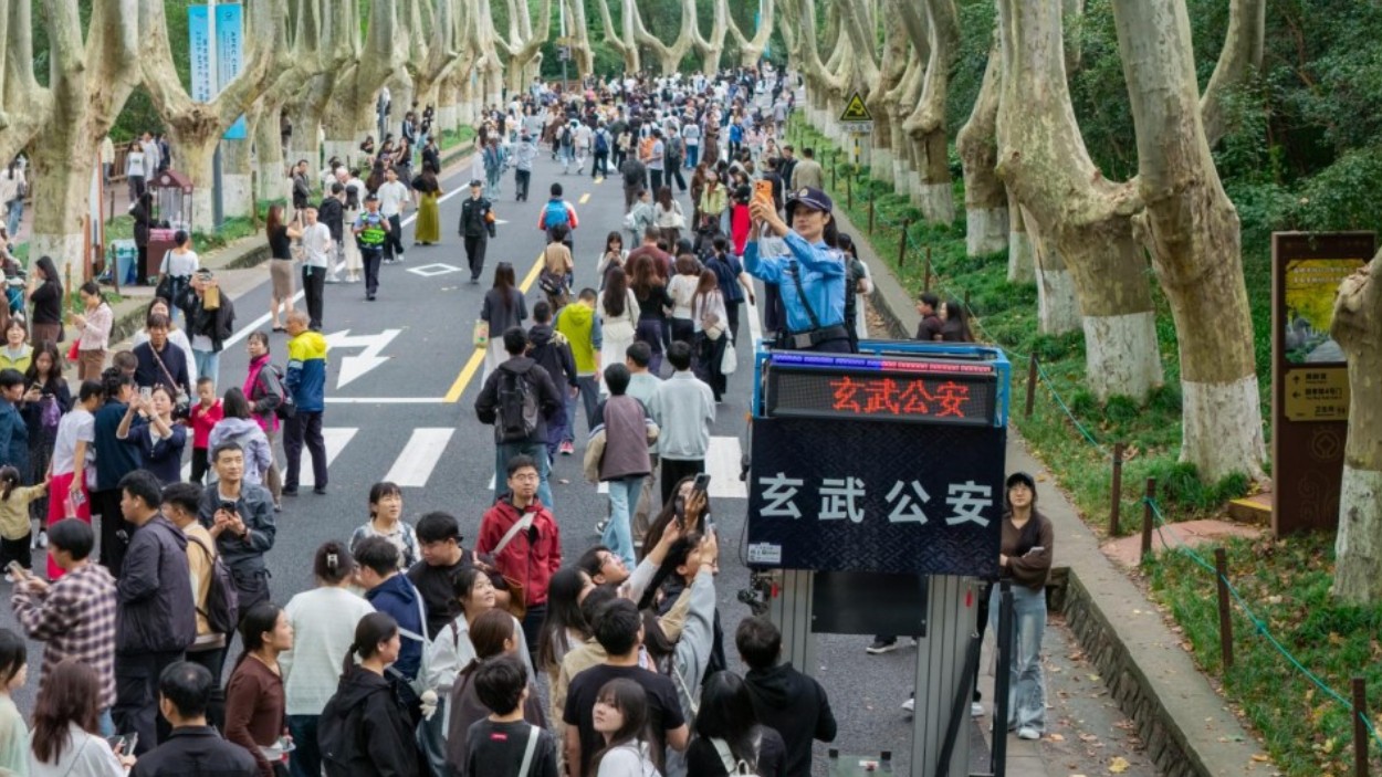 国庆“警”色浓 守护不停歇——南京警方国庆安保侧记
