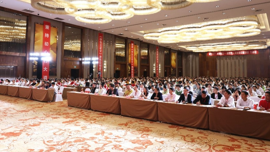 “道行天下·德润苍生”传统文化与身心健康公益课在大连成功举办