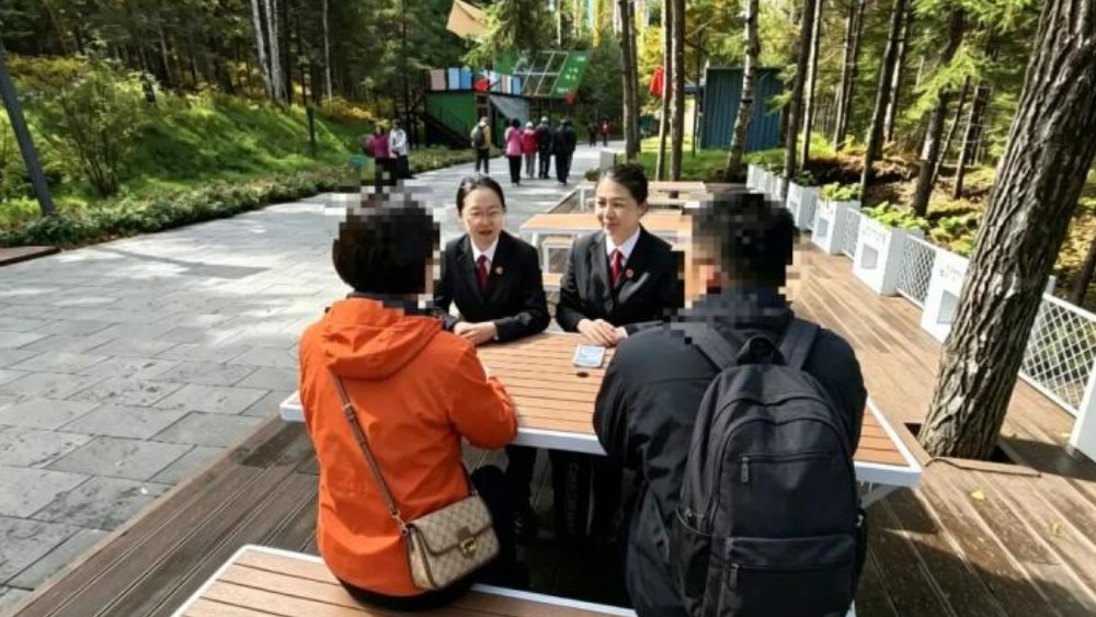林海和枫 | 依法护旅守盛景 司法护旅驿站妥善化解一起涉旅纠纷