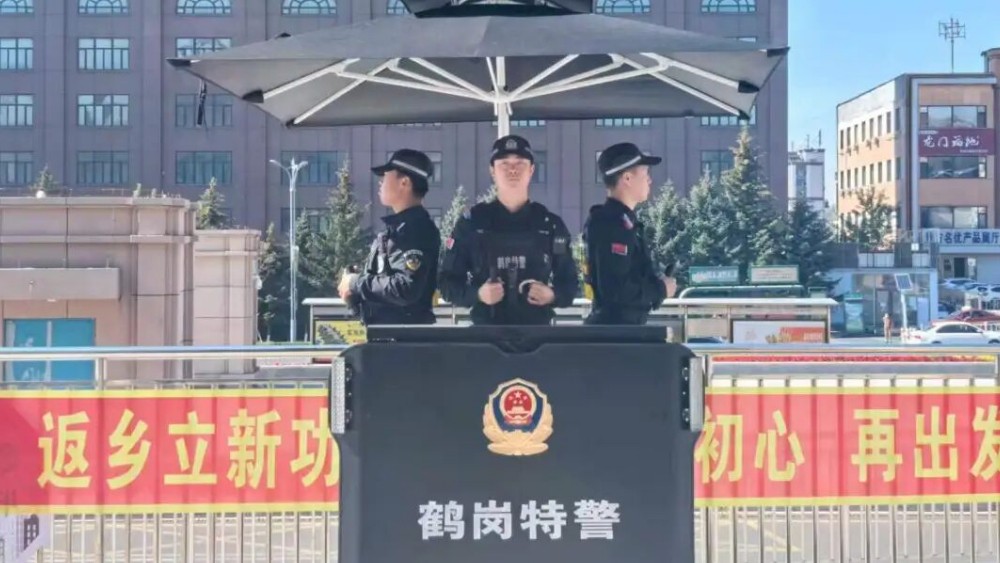 节日我在岗丨坚守岗位担使命 藏蓝忠诚护安宁