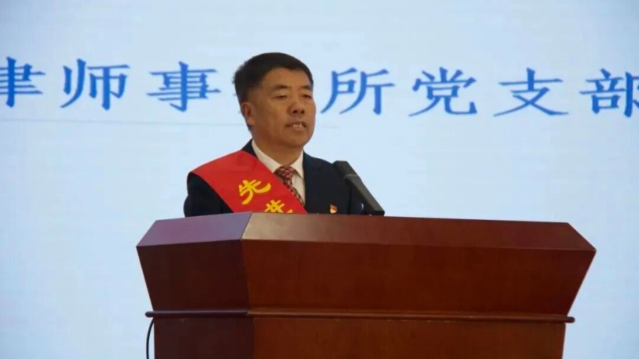 先进事迹宣讲
