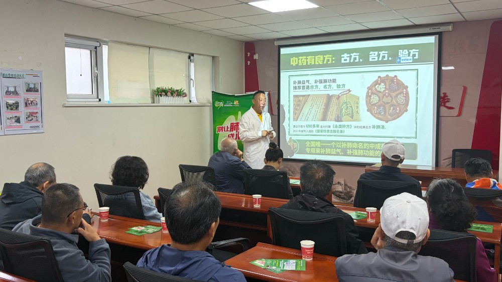 银川市兴庆区泰和社区：科学识结节 守护肺健康