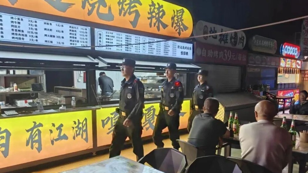 忠诚履职守护万家灯火 尽锐出战答好安保考卷