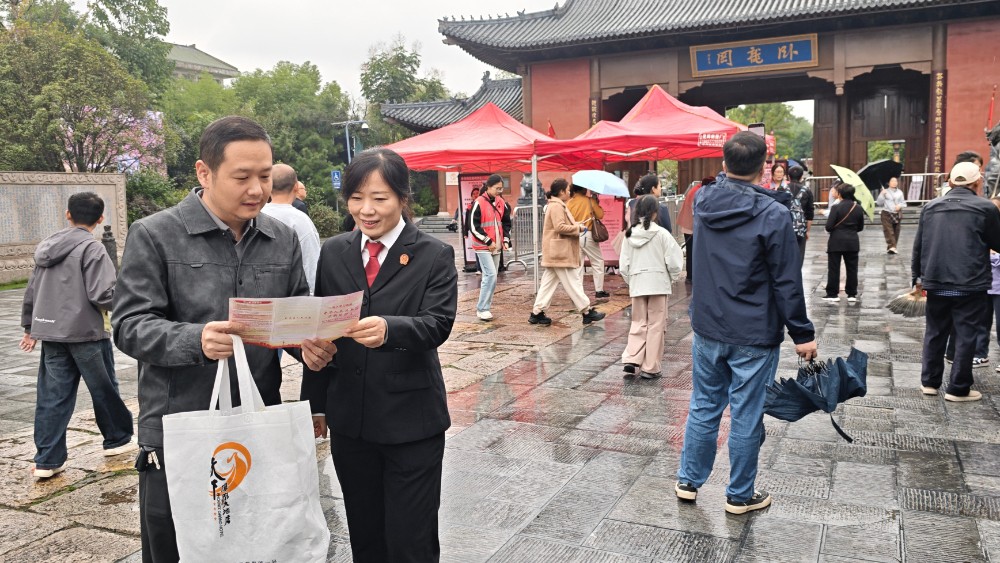司法服务进景区  法护文旅“不打烊”——河南省南阳市卧龙区法院开展涉旅法治宣传活动