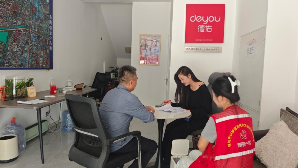 银川市兴庆区康平社区：网格走访搭金桥 家门口就业圆梦想
