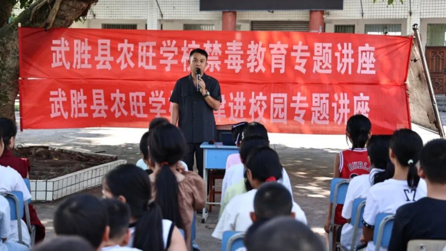 法安·嘉禾｜武胜县法院：上好“开学第一课” 法治副校长送法进校园