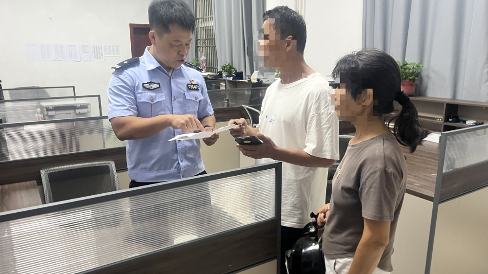  识破“法院来电”骗局 九江都昌苏山派出所警银联手拦截3万元诈骗